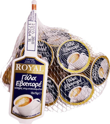 Royal Evaporated Milk 7.5% Λιπαρά 10x15gr