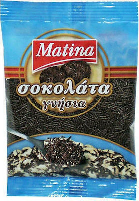 Matina Διακοσμητική Τρούφα Μαύρη 100gr