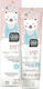 Pharmalead Baby Nappy Κρέμα Αδιάβροχη 150ml