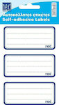 Next Notebook Labels Blue 30pcs