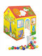 Avra Toys Kids House Play Tent for 2+ years Multicolour