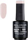 Elixir Semi Gel Ημιμόνιμο Βερνίκι Νυχιών 109 Fr...