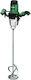 Hikoki UM12VST2UAZ Electric Mixer 1200W (Stirring Component Included)