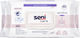 Seni Wet Wipes Sensitive για το Πρόσωπο & το Σώμα 68τμχ