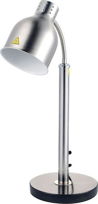 Karamco DZ-1S Heating Buffet Lamp 250W 27x27x70cm