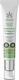 Cannalab Organics CBD Ρετινόλη și Unt de Cacao Crema de Fata Tonifiere de Noapte cu Retinol și Canabis 45ml