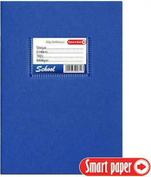 School notebook 17x25 50 Sheets of Reports