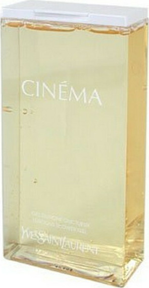 cinema ysl skroutz