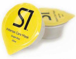 Seamless1 S1 Superfood Therapy Intense Care Mask 20ml Seamless1 S1 Superfood Therapy Intense Care Mask 20ml