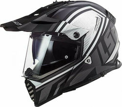 LS2 MX436 Pioneer Evo Master On-Off Helmet with Sun Visor ECE 22.05 1350gr Matt Titanium