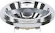 Osram Halogen Lamp for Socket G53 with Power 100W 12V