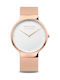 Bering Time Max Rene Ανδρικό Ρολόι 40mm Μπαταρίας με Ροζ Χρυσό Μεταλλικό Μπρασελέ