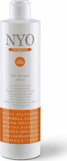 Faipa NYO No Orange Sampon de Păr pentru Păstrarea Culorii pentru Păr Vopsit 300ml