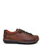Madison Γυναικεία Sneakers Ταμπά