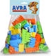 Avra Toys Blocks for 2+ Years 100pcs