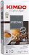 Kimbo Espresso Kaffee Intenso Gemahlen 250gr