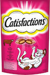 Catisfactions Snack Лакомства Снакс с Говеждо месо Говежди лакомства за Възрастни котки 60гр 011276