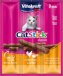 Vitakraft Cat Classic Λιχουδιές σε Stick Γάτας με Πουλερικά & Συκώτι 3τμχ