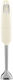 Smeg 50er Stil Handmixer mit Edelstahlstab 700W Beige