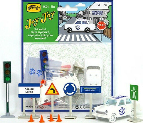Joy-Toy Car With License Plates & Headlight Car