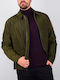 Ralph Lauren Men's Jacket Khaki