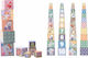 Joueco Stacking Toy Paper Sorting Cubes for 12++ Months