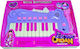 Doly Toys Πιάνο για 3+ Ετών