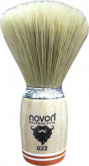 Novon Professional 022 Πινέλο Ξυρίσματος Μπεζ με Τρίχα Χοίρου