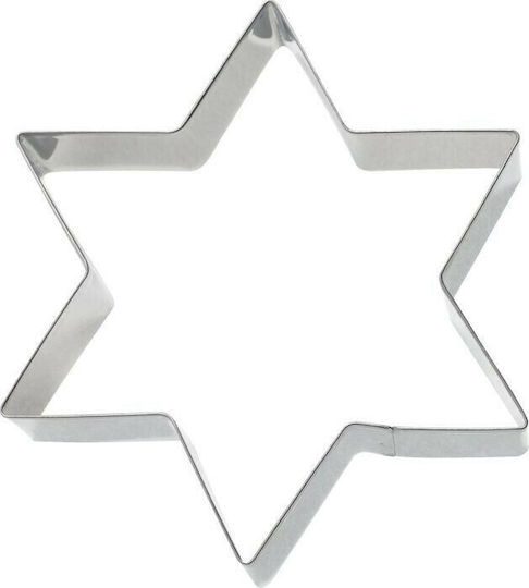 Westmark Cookie Cutter Star Stainless Steel
