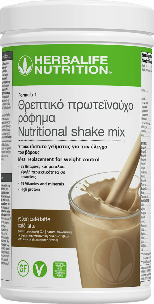 Herbalife Nutrition Formula 1 550gr Cafe Latte Skroutz.gr