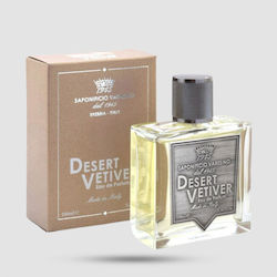 Saponificio Varesino Desert Vetiver EDP 100ml Saponificio Varesino Desert Vetiver EDP 100ml