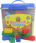 Building Block Μεσαία for 3+ years 150pcs