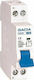 Gacia Automatic Circuit Breaker 20A Double-pole AC 500-42323