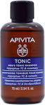 Apivita Men's Tonic Hippophae TC & Rosemary Shampoos Against Hair Loss for All Hair Types 75ml