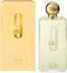 Afnan 9 AM Eau de Parfum 100ml