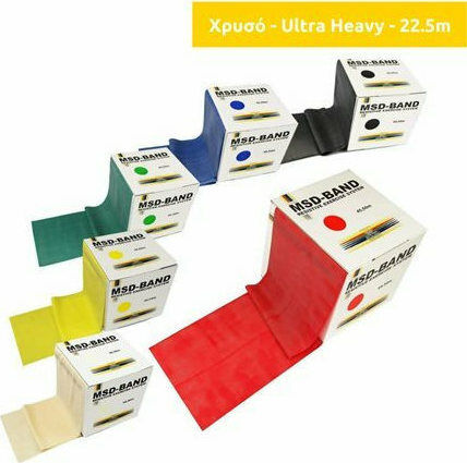 MSD Band Band Roll 22.5m Widerstandsbänder Elastisches Band Sehr schwer Gold Gold (Ultra schwer) 22.5m