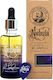 Captain Fawcett's John Petruccis Nebula Oil 50ml