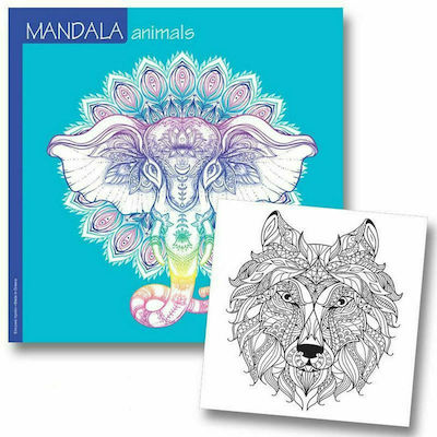 Next Βιβλίο Ζωγραφικής Mandala Animals 36 Φύλλα 23x23εκ.