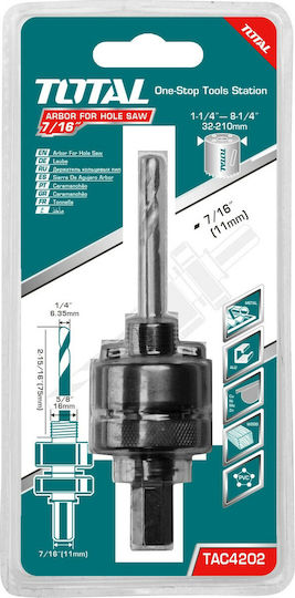 Total Κεντραδόρος με Διάμετρο 30mm 250gr