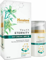 Himalaya Wellness Youth Eternity Day Cream 50ml