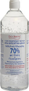 Boderm Hand Cleansing Gel Antiseptic 1000ml Natural