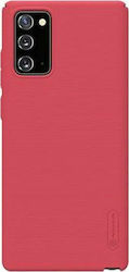 Nillkin Super Frosted Back Cover Πλαστικό Brigh...