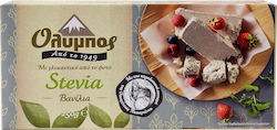 Όλυμπος Halva Vanilie cu Stevia 250gr