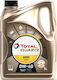 Total Λάδι Αυτοκινήτου Quartz 9000 Energy 0W-40 5lt