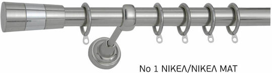 Import Hellas Extendable Metallic Curtain Pole No1 Single Φ25mm 140-250cm Nickel / Chrome Matt 140-250cm. -7