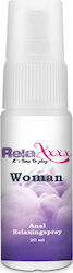 Relaxxxx Sex Toys Стимулиращо в спрей 20мл