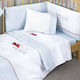 Nima Cotton Baby Quilt Fly High 100x140cm Light Blue
