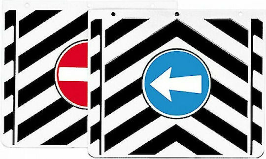 Lampa Rear Car Mudguards Truck Mudguard with Overtaking Indicator 53x37cm 2pcs