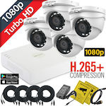 Hikvision DS-7104HQHI-K1 Ολοκληρωμένο Σύστημα CCTV με 4 Κάμερες 1080p DS-2CE56D0T-IRMF 2Mp 1080p