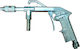 Unimac 42221 Air Water Cleaning Guns